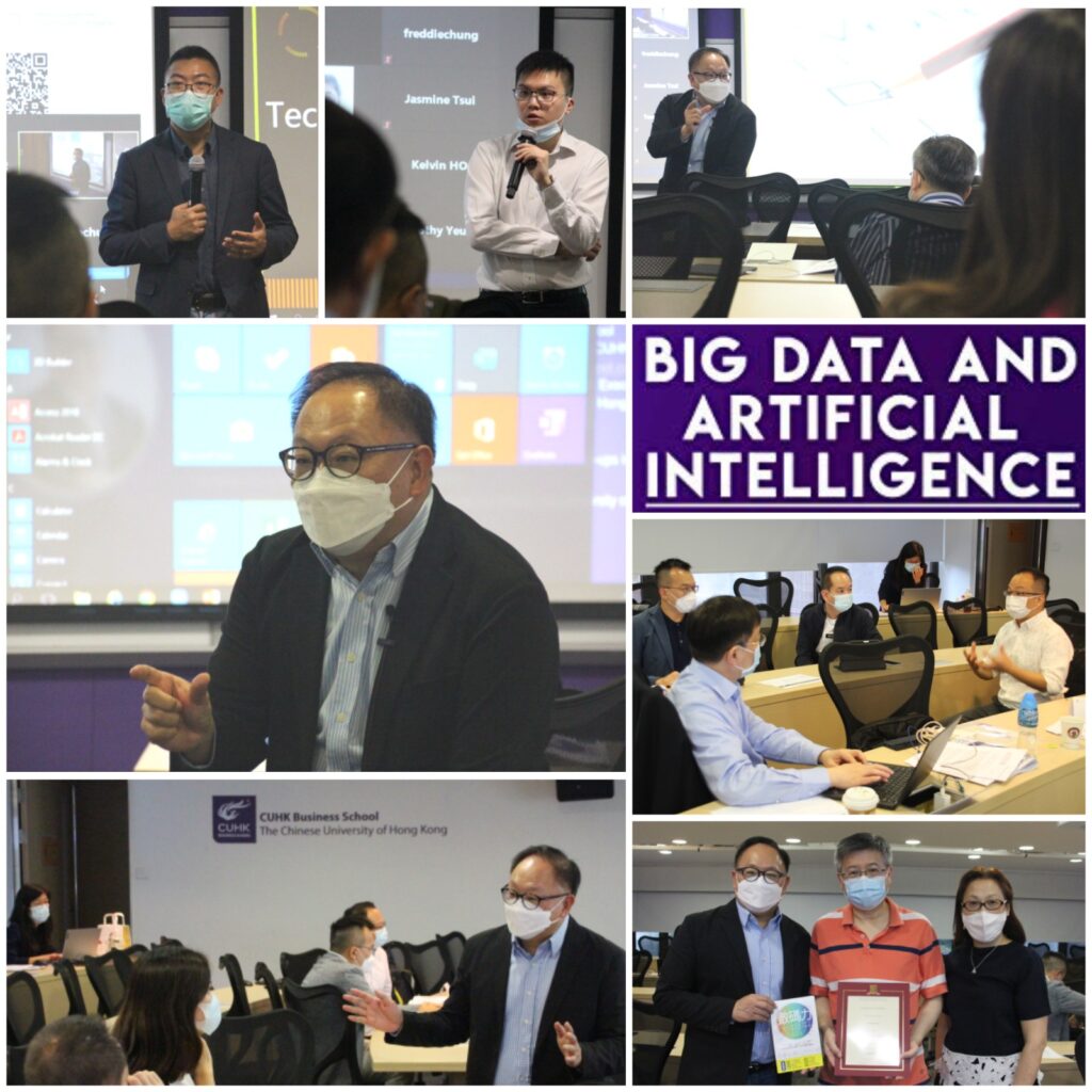 (Hong Kong) “The Power Duo Of AI & Big Data” Programme In CUHK – Dr ...