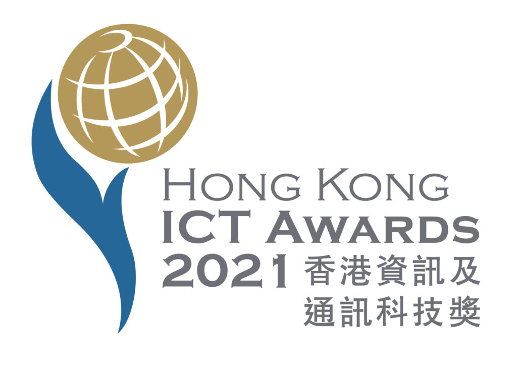 HK ICT Awards 2021 Logo