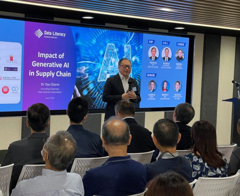 Delivering a Keynote speak at the kickoff ceremony for the Supply Chain SMEs Digital Transformation Programme.