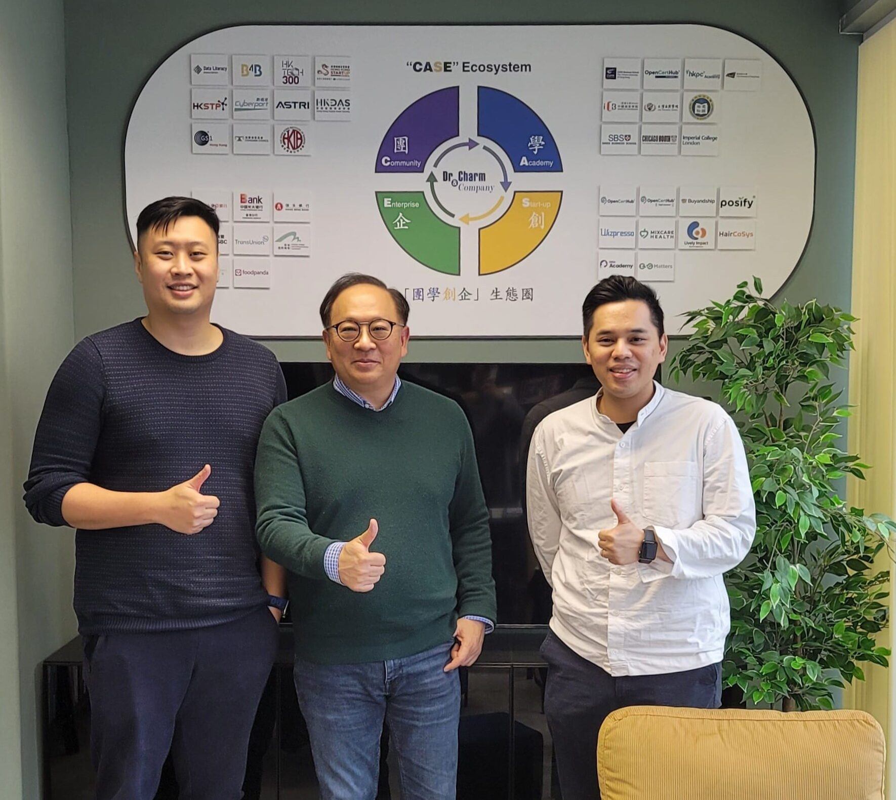 MixCare Health_r