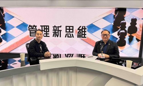 rthk 16 mar