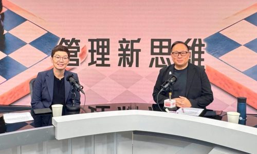 rthk 5 May