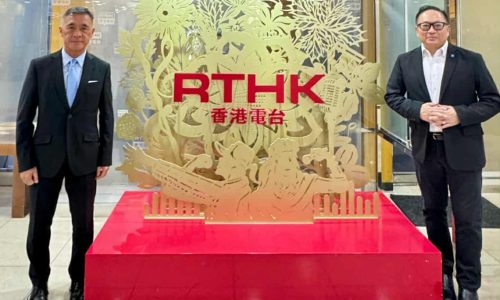 rthk 7 sept